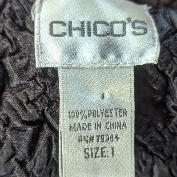 Chico's *Size 1 (See information below) Cocoa Brown Jacket - Picture 15 of 16